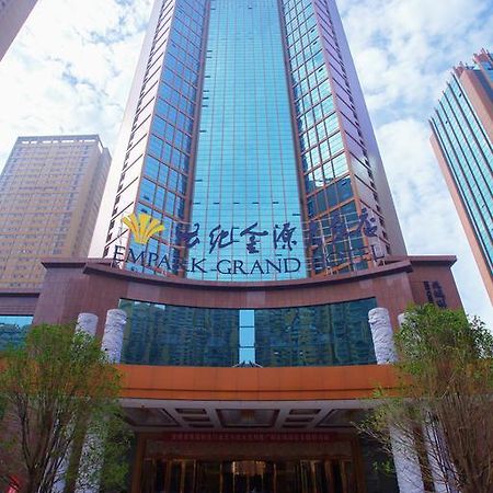 Empark Grand Hotel Bei Cheng Hefei Exterior photo